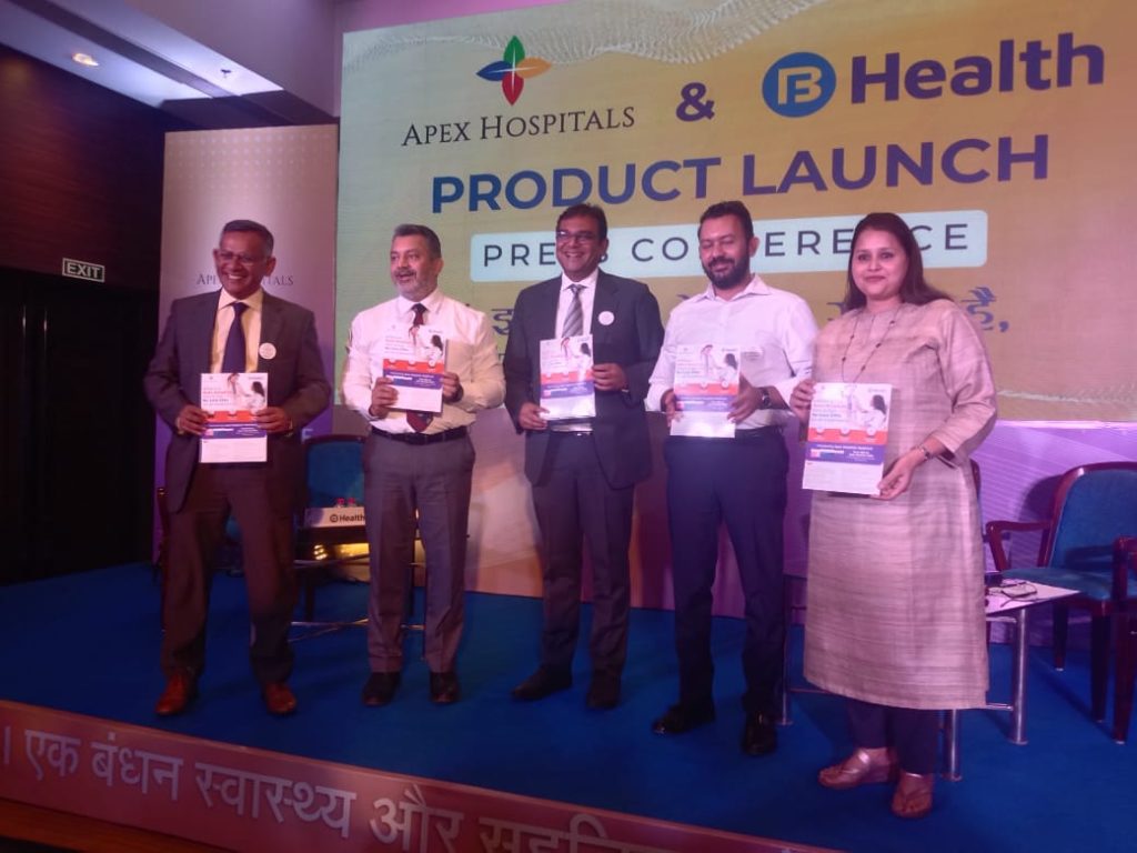 Bajaj Health Card, Bajaj Finserve Health, Apex Hospital Bajaj Health Card, Apex Medicard Launch,