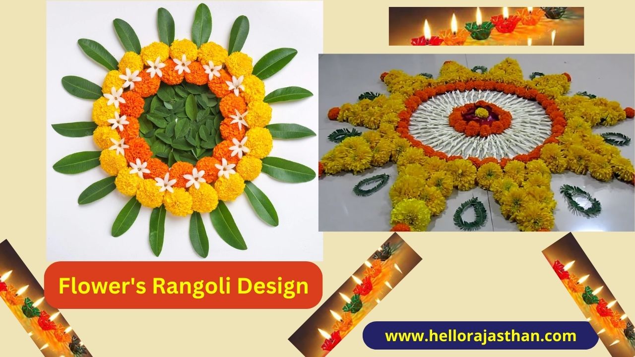 Rangoli designs, Rangoli, Rangoli design, simple rangoli designs, diwali rangoli, simple rangoli, rangoli for diwali, rangoli kolam, easy rangoli designs, rangoli designs for diwali, simple rangoli design, rangoli designs 2022, Best Rangoli Design, Laxmi and Ganesh Rangoli Design for Diwali , Pan Rangoli Design, Peacock Rangoli Design , Stone Rangoli Design , White Tiles Rangoli Design , Flowers Rangoli Design, Diwali 2022, Diwali rangoli design, Rangoli Making Tips, Home decor,Lifestyle, simple rangoli designs for home, small simple rangoli, simple rangoli with dots, simple rangoli colourful, simple rangoli for kids, simple rangoli designs 2022, simple rangoli images, rangoli With Flowers, diwali rangoli designs 2022, diwali rangoli, new diwali rangoli, unique diwali rangoli designs, Abp News,सिंपल रंगोली, रंगोली के फोटो, सिंपल रंगोली डिजाइन, छोटी रंगोली, दिवाली रंगोली, रंगोली बनाने का आसान तरीका, दिवाली पर फूलों से रंगोली, रंगोली बनाने के डिज़ाइन, दीपावाली 2022, दिवाली 2022,