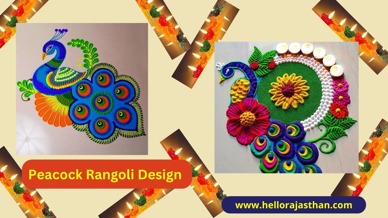 Rangoli designs, Rangoli, Rangoli design, simple rangoli designs, diwali rangoli, simple rangoli, rangoli for diwali, rangoli kolam, easy rangoli designs, rangoli designs for diwali, simple rangoli design, rangoli designs 2022, Best Rangoli Design, Laxmi and Ganesh Rangoli Design for Diwali , Pan Rangoli Design, Peacock Rangoli Design , Stone Rangoli Design , White Tiles Rangoli Design , Flowers Rangoli Design, Diwali 2022, Diwali rangoli design, Rangoli Making Tips, Home decor,Lifestyle, simple rangoli designs for home, small simple rangoli, simple rangoli with dots, simple rangoli colourful, simple rangoli for kids, simple rangoli designs 2022, simple rangoli images, rangoli With Flowers, diwali rangoli designs 2022, diwali rangoli, new diwali rangoli, unique diwali rangoli designs, Abp News,सिंपल रंगोली, रंगोली के फोटो, सिंपल रंगोली डिजाइन, छोटी रंगोली, दिवाली रंगोली, रंगोली बनाने का आसान तरीका, दिवाली पर फूलों से रंगोली, रंगोली बनाने के डिज़ाइन, दीपावाली 2022, दिवाली 2022,