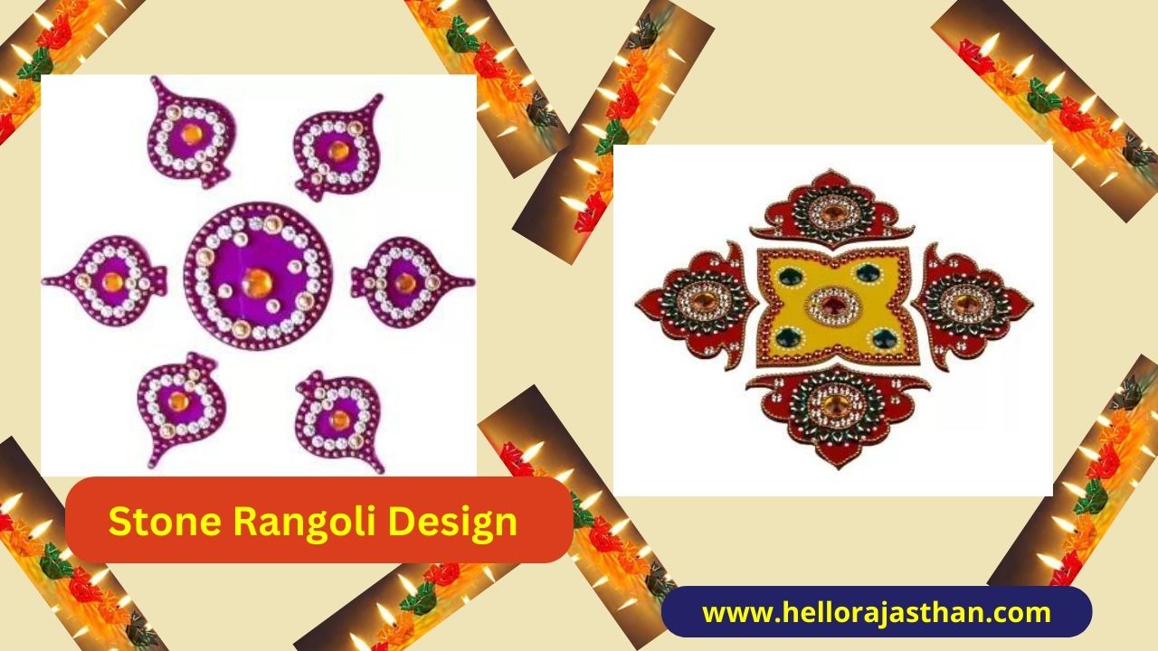 Rangoli designs, Rangoli, Rangoli design, simple rangoli designs, diwali rangoli, simple rangoli, rangoli for diwali, rangoli kolam, easy rangoli designs, rangoli designs for diwali, simple rangoli design, rangoli designs 2022, Best Rangoli Design, Laxmi and Ganesh Rangoli Design for Diwali , Pan Rangoli Design, Peacock Rangoli Design , Stone Rangoli Design , White Tiles Rangoli Design , Flowers Rangoli Design, Diwali 2022, Diwali rangoli design, Rangoli Making Tips, Home decor,Lifestyle, simple rangoli designs for home, small simple rangoli, simple rangoli with dots, simple rangoli colourful, simple rangoli for kids, simple rangoli designs 2022, simple rangoli images, rangoli With Flowers, diwali rangoli designs 2022, diwali rangoli, new diwali rangoli, unique diwali rangoli designs, Abp News,सिंपल रंगोली, रंगोली के फोटो, सिंपल रंगोली डिजाइन, छोटी रंगोली, दिवाली रंगोली, रंगोली बनाने का आसान तरीका, दिवाली पर फूलों से रंगोली, रंगोली बनाने के डिज़ाइन, दीपावाली 2022, दिवाली 2022,