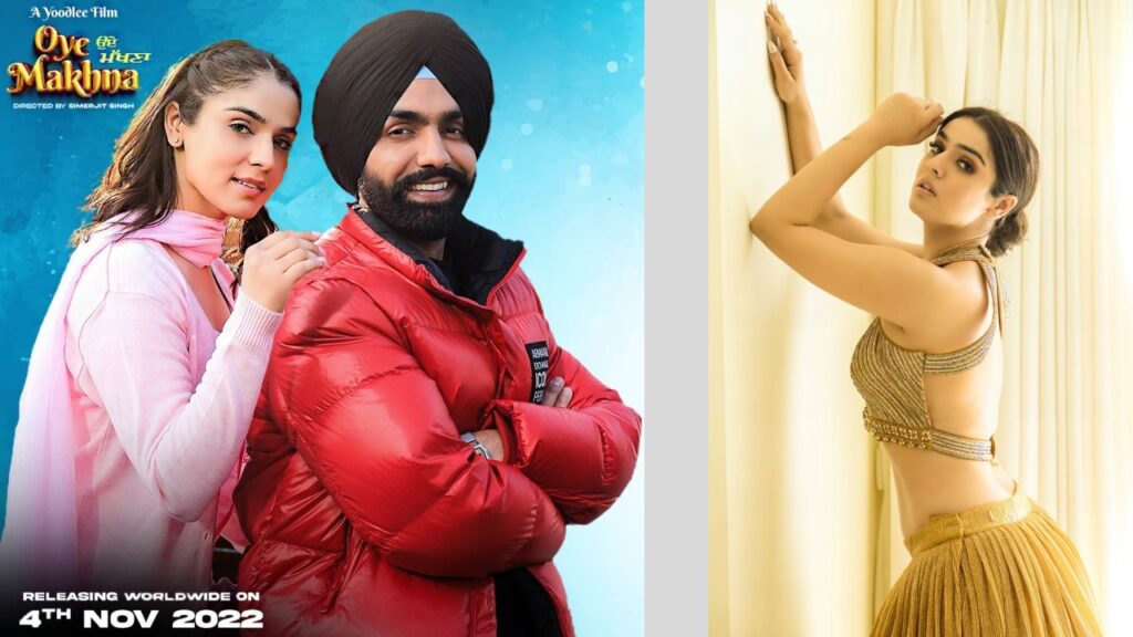 Sidhika Sharma, Oye Makhna, Ammy Virk, Romance, Sidhika, Jassi Gil, Simerjit Singh, Kaushal Tandon, Oye Makhna Free Download, Oye Makhna latest News, Oye Makhna star Cast, Oye Makhna viral Video,