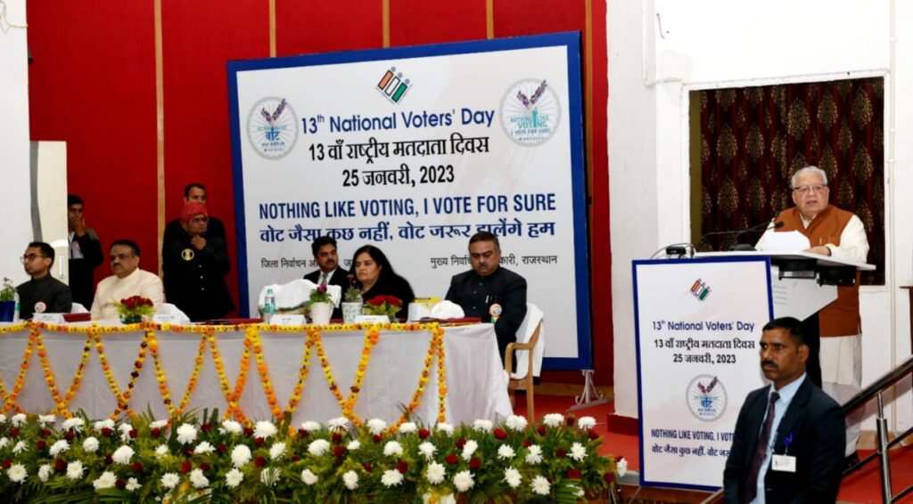 National Voters' Day, National Voters' Day Update, Hari Shankar Acharya, Hari Shankar Acharya News, Voters' Day , Kalraj Mishra, Rajasthan Governor, Governor of Rajasthan, donation, development