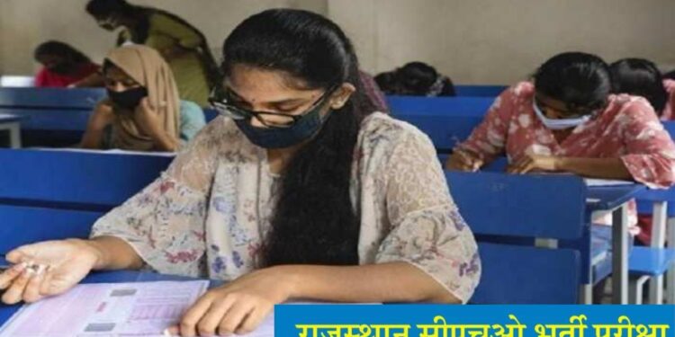 Utkarsh Classes, MCQCrash Course, Good healthcare, productive life, RSMSSB, Community Health Officers, Online classes, Shri Gopal Nagar, Gopalpura Bypass, Jaipur, CHO exam preparation, UTKARSH Classes Pvt. Ltd,, Best Coaching In Rajasthan, Best Study in Jaipur,