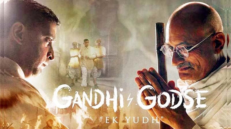 gandhi godse ek yudh review,tanisha santoshi,rajkumar santoshi, Gandhi Godse Movie, Gandhi Godse Star Cast, Sandeep Bhojak, Actor Sandeep Bhojak, gandhi godse ek yudh, 
