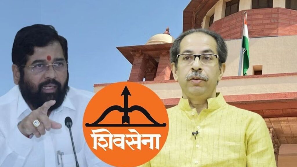 Shiv Sena,Uddhav Thackeray,Eknath Shinde, Uddhav Thackeray, Shiv Sena Party History, Shiv Sena Details,