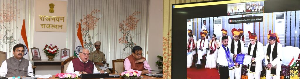 Rajasthan Veterinary and Animal Sciences University, Veterinary University, Convocation ceremony, Bikaner Update, Rajasthan Governor, Kalraj Mishra,