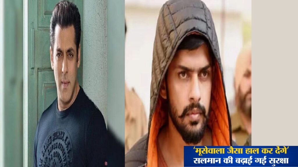 Salman Khan threat, Lawrence Bishnoi Salman Khan, Salman blackbucks, Lawrence Bishnoi threat, Sidhu Moosewala, Sidhu Moosewala murder, Sidhu Moosewala news, Salman Khan news, Punjab, Bathinda jail, Khalistani, बठिंडा जेल, Lawrence Vishnoi Interview, Lawrence Vishnoi ABP News, Salman Khan, Lawrence Vishnoi,MUMBAI POLICE, सलमान खान, लॉरेंस विश्नोई, मुंबई पुलिस,