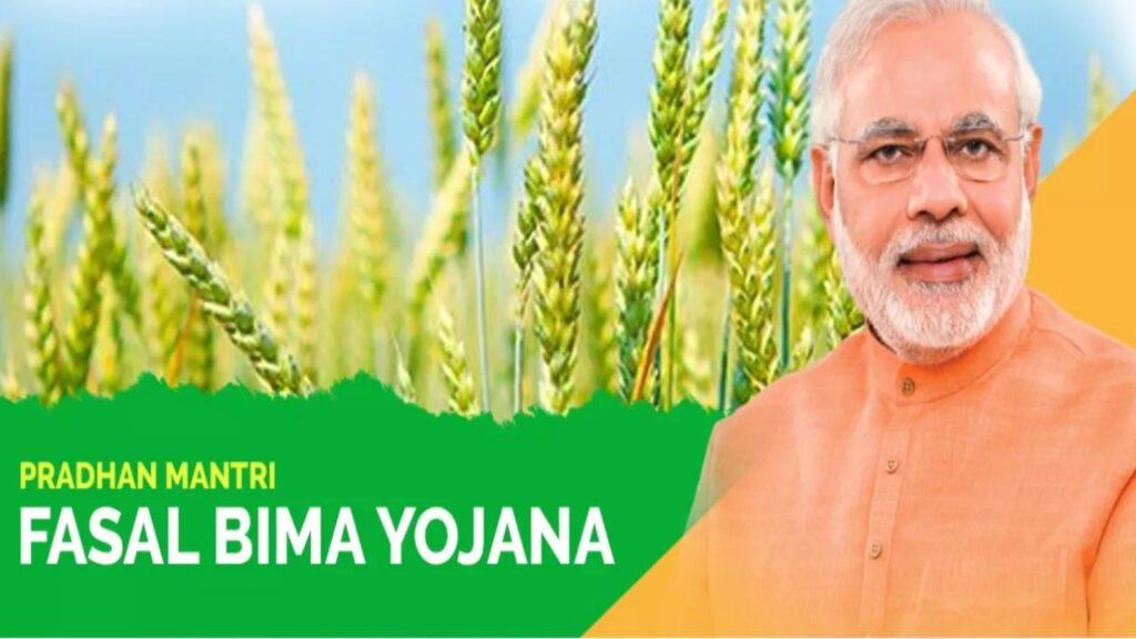 PM Fasal Bima Yojana, PMFBY Claim Intimation, PMFBY, crop insurance, Farmers News, KCC, pm fasal bima yojana, PM Fasal Bima Yojana, pmfby, KCC, kisan credit card, Bank news, Crop Insurance, पीएम फसल बीमा योजना, केसीसी, किसान क्रेडिट कार्ड, बैंक समाचार, किसान समाचार, Pradhan Mantri Fasal Bima Yojana (PMFBY), PM Fasal Bima Yojana, Crop Insurance, Agriculture Department, Insurance Company, Universal Sompo General insurance,