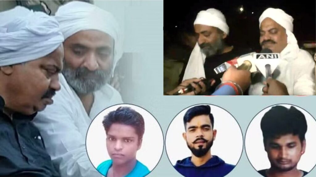 Ashraf Ahmed, Atiq Ahmed ,UP, Ashraf Ahmed, Atiq Ahmed-Ashraf Ahmed Shot Dead, Prayagraj news, prayagraj news live, atique ahmed, atique ahmed encounter, atique ahmed live news, Judicial Sustody , Calvin Hospital , atique ahmed shoot video, Prayagraj News in Hindi, Latest Prayagraj News in Hindi, Prayagraj Hindi Samachar