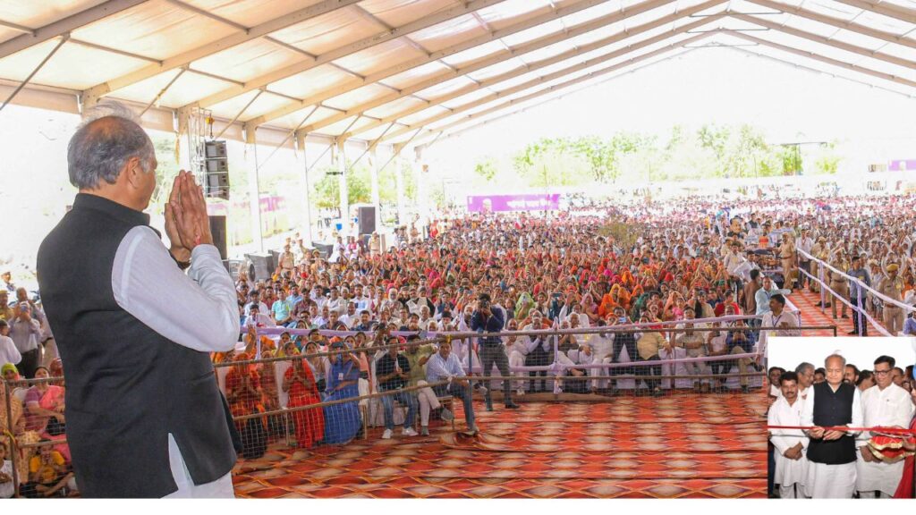 Prabha Ojha Primary Health Center, Prabha Ojha Primary Health Center Bikaner, Prabha Ojha Primary Health Center Gusaisar Bada, Ashok Gehlot, Health Services in Rajasthan, Best Hospital in India,