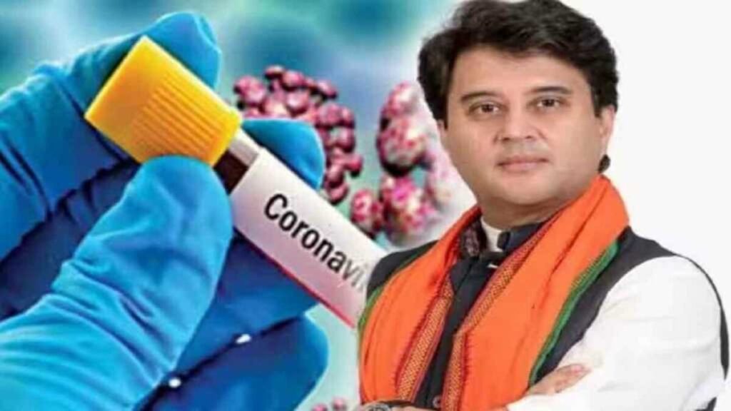 Corona virus, Jyotiraditya Scindia Corona Positive, Jyotiraditya Scindia, Jyotiraditya Scindia Covid Positive, Coronavirus Update, Coronavirus News Jyotiraditya Scindia News,ज्योतिरादित्य सिंधिया कोरोना पॉजिटिव, ज्योतिरादित्य सिंधिया, ज्योतिरादित्य सिंधिया कोविद पॉजिटिव, कोरोनावायरस अपडेट, कोरोनावायरस न्यूज़, कोरोनावायरस अपडेट, ज्योतिरादित्य सिंधिया न्यूज़,