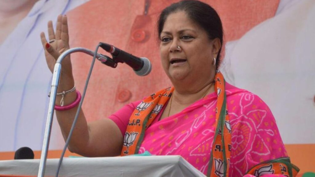 Vasundhara Raje, Bikaner, Vasundhara Raje Bikaner, Vasundhara Raje Sri Ganganagar, Vasundhara Raje Suratgarh, BJP, BJP Rajasthan,