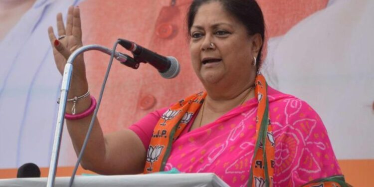 Vasundhara Raje, Bikaner, Vasundhara Raje Bikaner, Vasundhara Raje Sri Ganganagar, Vasundhara Raje Suratgarh, BJP, BJP Rajasthan,