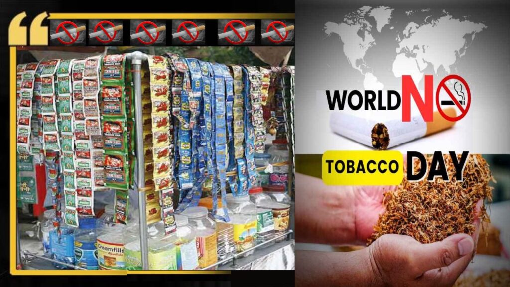 Dr Pawan Singhal, SMS Medical College, We need food, not tobacco, World No Tobacco Day, World No Tobacco Day 2023, WNTD 2023, WNTD RAJASTHAN, World No Tobacco Day Rajasthan, World No Tobacco Day, WNTD, विश्व तंबाकू निषेध दिवस’, Sukham Foundation, Rajasthan Tobacco News,