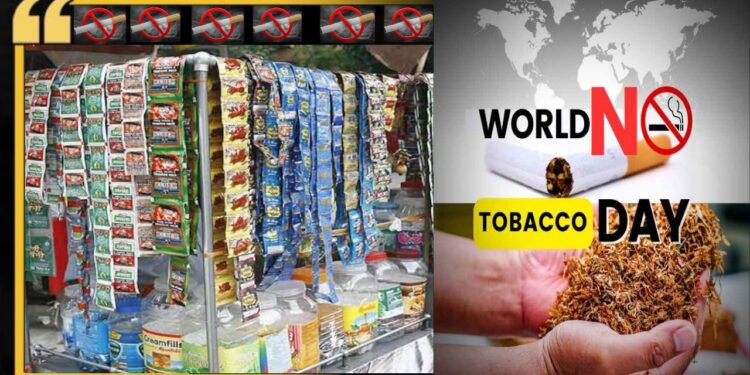 Dr Pawan Singhal, SMS Medical College, We need food, not tobacco, World No Tobacco Day, World No Tobacco Day 2023, WNTD 2023, WNTD RAJASTHAN, World No Tobacco Day Rajasthan, World No Tobacco Day, WNTD, विश्व तंबाकू निषेध दिवस’, Sukham Foundation, Rajasthan Tobacco News,