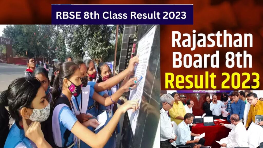 RBSE 8th Result : RBSE Rajasthan Board 8th Result 2023