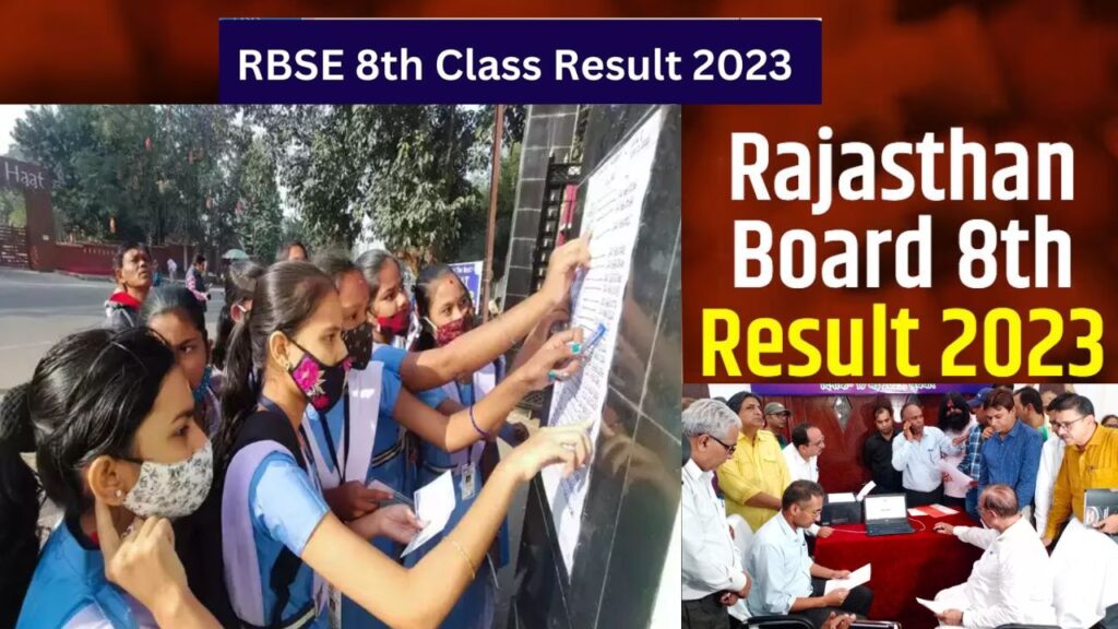 RBSE 8th Result : RBSE Rajasthan Board 8th Result 2023