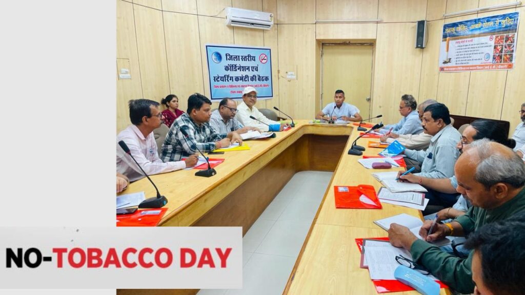 No Tobacco Day, Bikaner, Rajasthan,