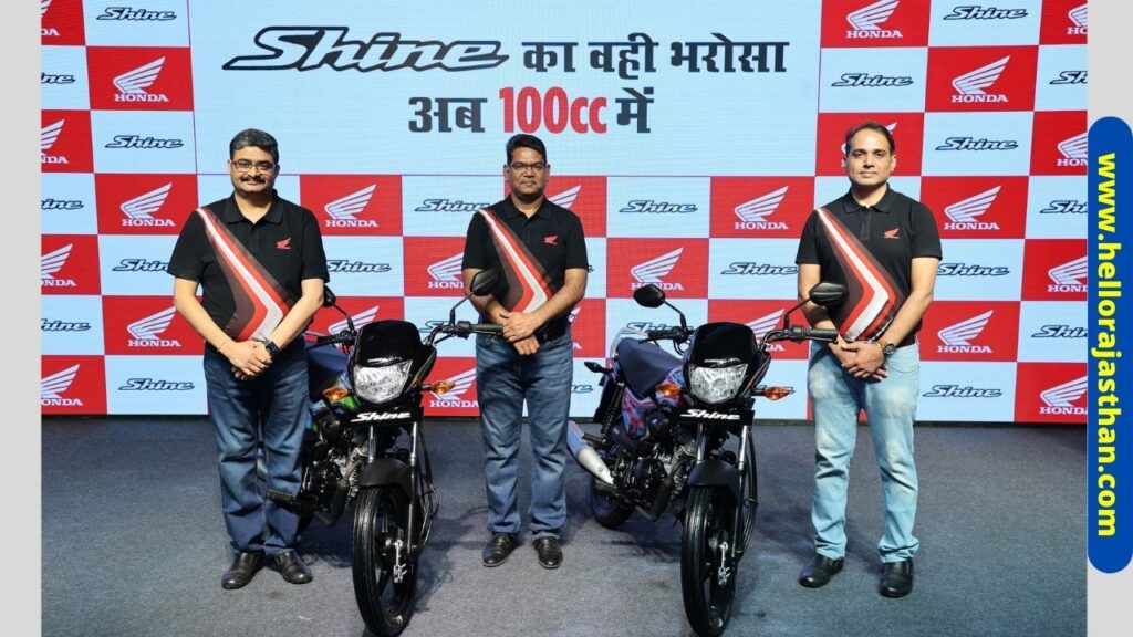 Honda , Honda Bike Range, Honda latest Model 2023, Shine 100, Shine 100in Rajasthan, Honda Motorcycle & Scooter India, Honda Shine 100 Price & color options, Honda Motorcycle,