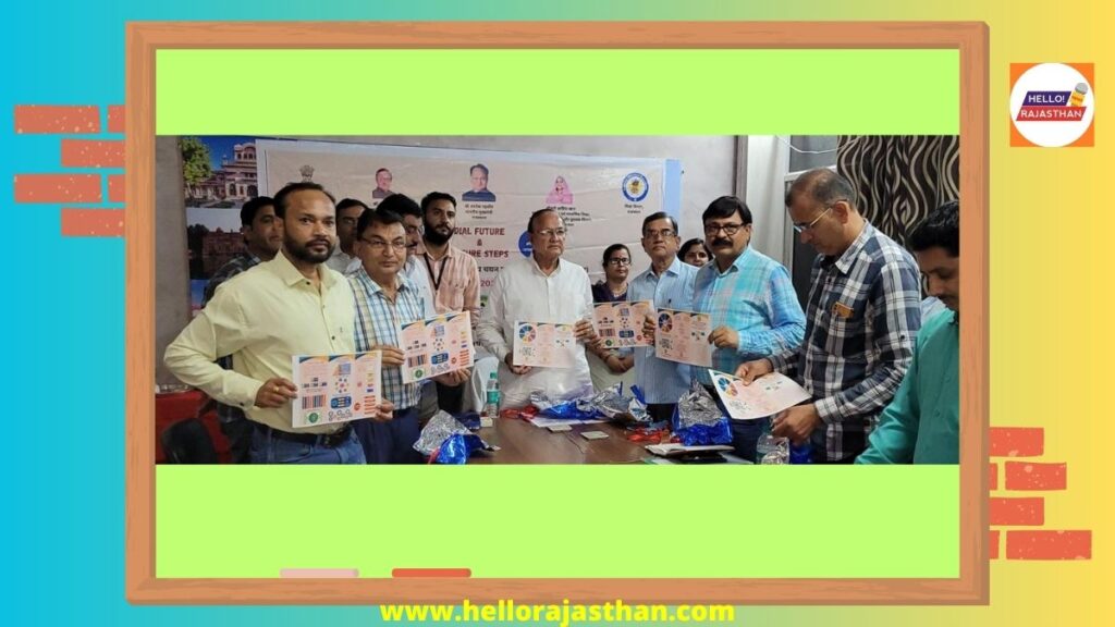 Education, Rajasthan, Dial Future, Students,