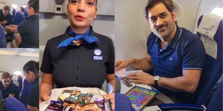 MS Dhoni , Chennai super kings, MS Dhoni Gaming Style viral , Team India , Indian Cricket Team , MS Dhnoni Virat Video , Air Hostage special note for dhoni , Cricket News in Hindi , Cricket News , IPL 2023 , Candy Crush, MS Dhoni Playing Candy Crush, Air Hostess offer Chocolates, Air Hostess offer Chocolates MS Dhoni, MS Dhoni Air Hostess Viral Video,