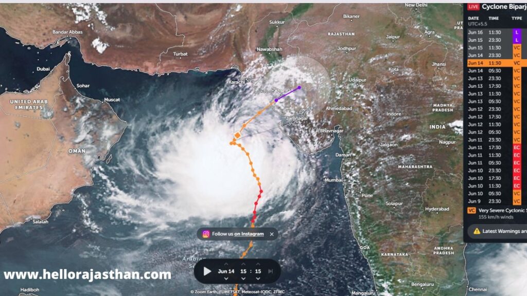 Cyclone Live Tracking App Links, Know More Cyclone App cyclone biporjoy,cyclone biporjoy map,cyclone biporjoy news,cyclone biporjoy location,cyclone biporjoy status,cyclone biporjoy live,cyclone biporjoy in mumbai,cyclone biporjoy current status,cyclone biporjoy , Biparjoy Cyclone Tracking, Biparjoy Cyclone Live Tracking Links App, Cyclone Tracking, Cyclone Tracking App, Biparjoy Cyclone Live Tracking App, Biparjoy Update, Biparjoy Cyclone Live Tracking App Links, Gujarat coast biporjoy Speed , weather forecast, landfall mausam ,