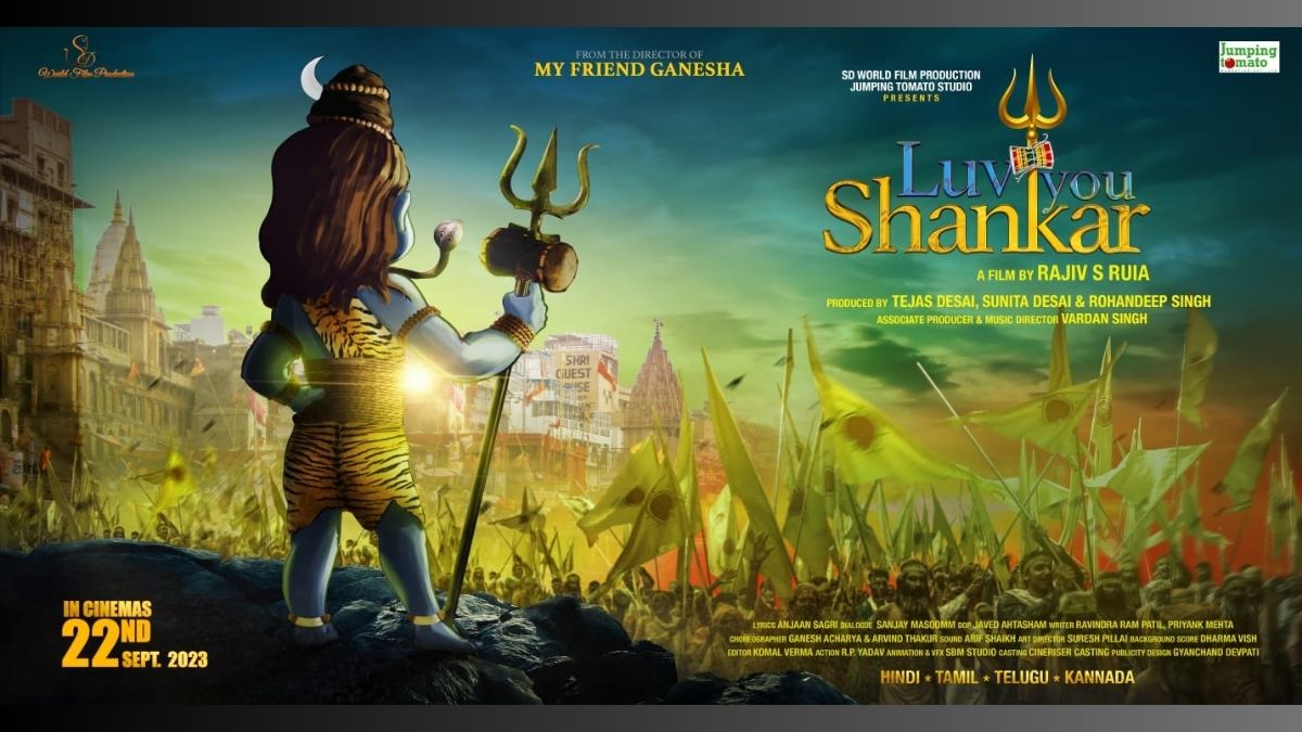 Love You Shankar Full Movie, Love You Shankar HD Download, Love You Shankar Video, Love You Shankar first look, Mann Gandhi, Love You Shankar, Shreyas Talpade, Sanjay Mishra, Tanishaa Mukerji, Abhimanyu Singh, Hemant Pandey, Bollywood Hindi News 