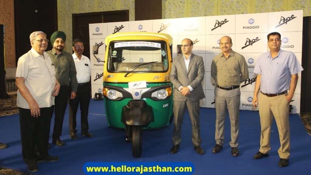 Piaggio Vehicles , Piaggio , पियाजियो व्हीकल्स, CNG Three-Wheeler, Best CNG Three-Wheeler, Piaggio Three-Wheeler Rtaes, Three-Wheeler rates in Rajasthan, Piaggio Vehicles in India, new Ape Metro