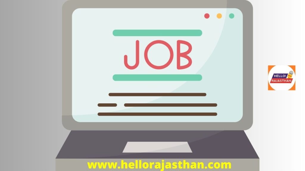 Rajasthan, Agriculture, Department, Jobs, Rajasthan Agriculture Department, Agriculture Department Jobs, Jobs in Rajasthan,