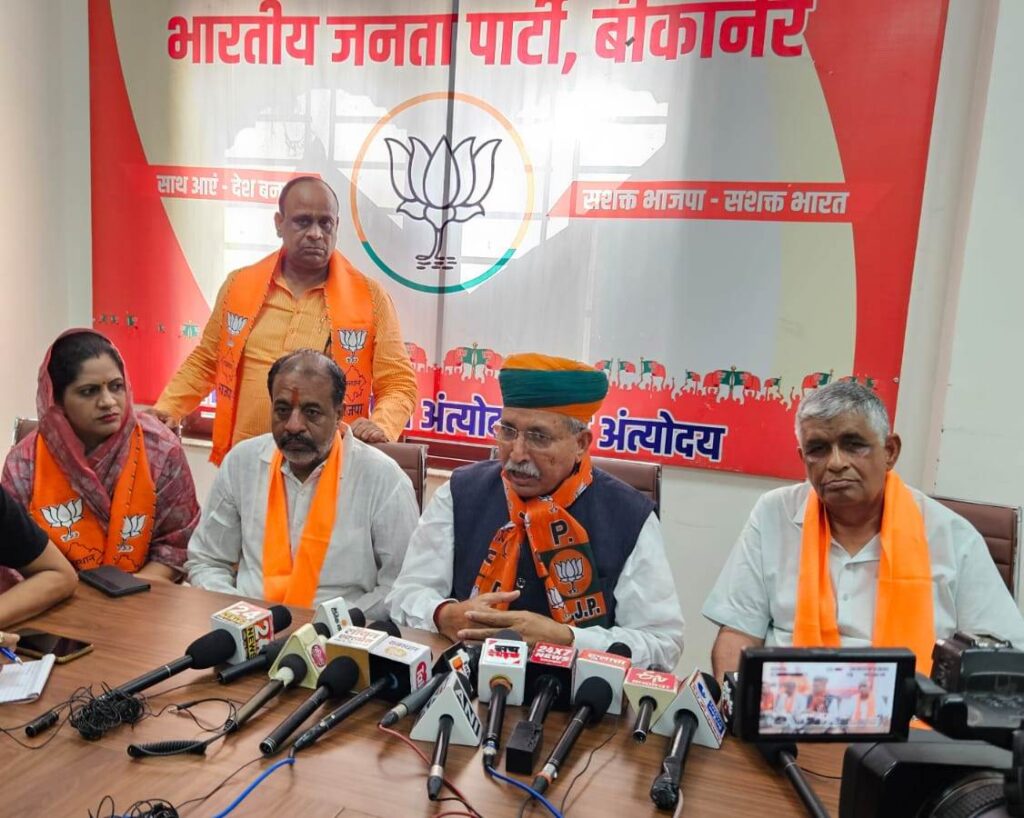 Nahi Sahega Rajasthan Campaign, Gehlot government, Rajasthan, Union Minister Arjun Ram Meghwal , Arjun Ram Meghwal, Rajasthan government, atrocities, Ashok Gehlot, JP Nadda,JP nadda in Jaipur,Nahi Sahega Rajasthan Campaign,JP Nadda launches Nahin Sahega Rajasthan campaign,