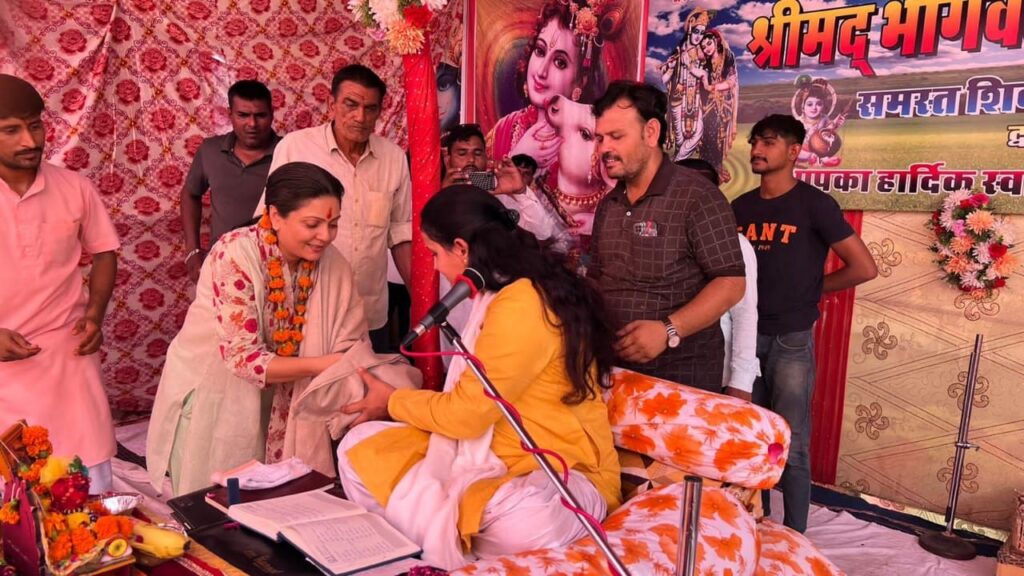 Strength, stories, Siddhi Kumari, Bikaner, MLA, Princess Siddhi Kumari,