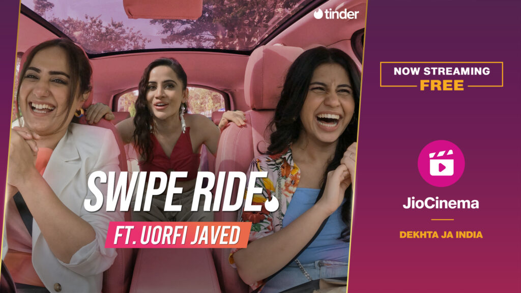 Swipe Ride, JioCinema,