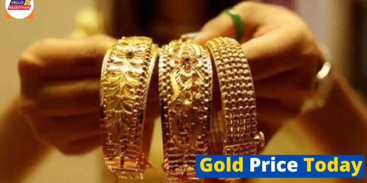 Gold Price Today, Today Gold Price, Sone Ka Bhav, aaj ka sone ka bhav, Gold Price Update,