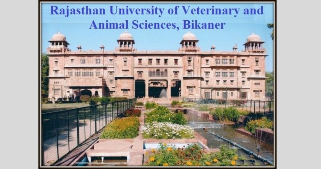 Veterinary University, Veterinary, University, academic, vacancies, Bikaner, Recruitment,