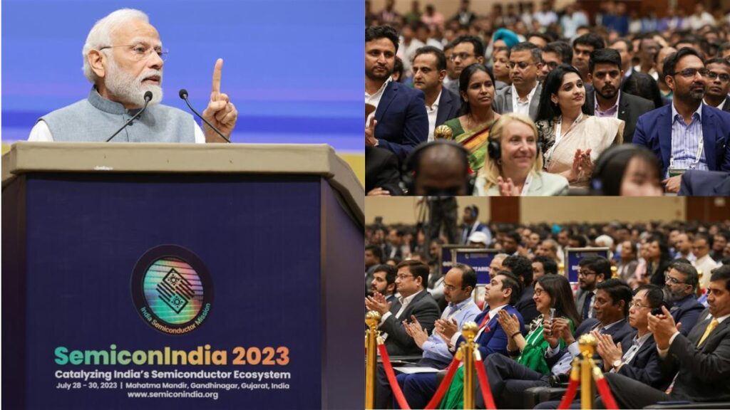 PM Modi,semiconductor chip,PM modi in gandhinagar,पीएम मोदी,सेमीकंडक्टर उत्पादन,गांधीनगर में पीएम मोदी, Semicon India Conference 2023, Semicon India,