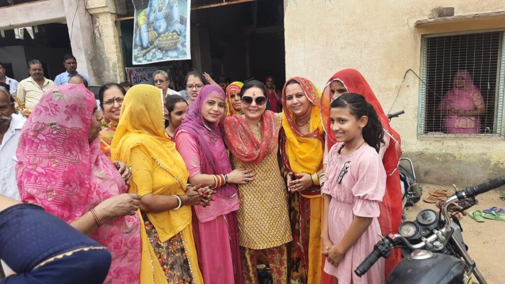 Shrimad Bhagwat Puran, Bikaner, Siddhi kumari