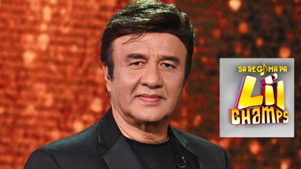 Sa Re Ga Ma Pa Li'l , Shankar Mahadevan,sa re ga ma,malik,champs,Anu Malik,