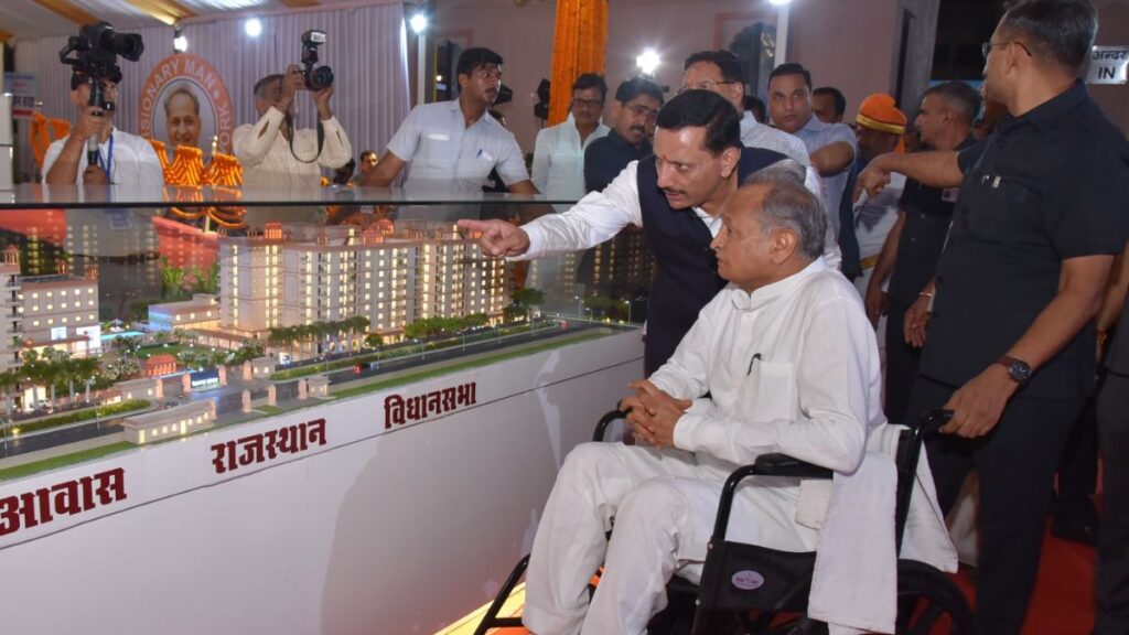 Jaipur hindi news, jaipur political news, chief minister ashok gehlot, healthy democracy, inauguration of assembly housing project, rajasthan assembly election 2023, vision 2030, Jaipur News in Hindi, Latest Jaipur News in Hindi, Jaipur Hindi Samachar, Rajasthan Housing Board, Rajasthan news, CM ashok gehlot, Jaipur, Rajasthan Hindi News,