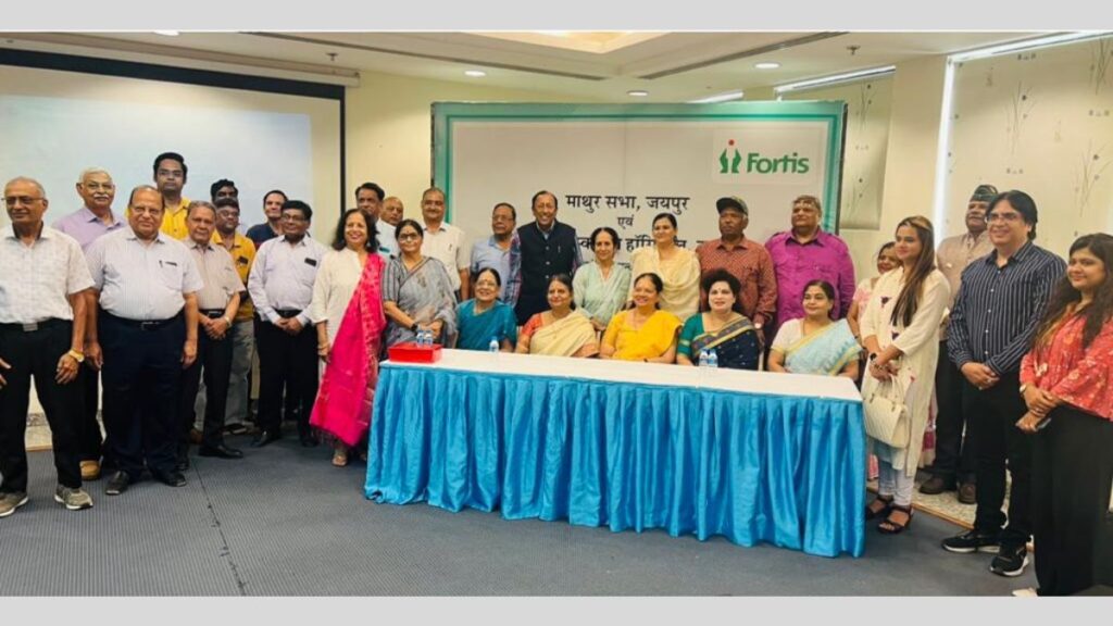 diabetes, kidney stone, blood pressure diseases, Brainstorming, Health Connect in Jaipur, Mathur Sabha, Fortis Hospital Jaipur, in 'Health Connect' in Jaipur