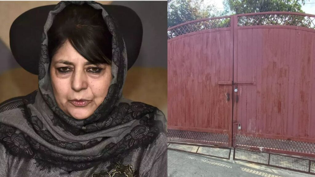 Anniversary of article 370 , Peoples Democratic Party, Mehbooba Mufti, Article 370,PDP leaders, democratic party, mehbooba mufti article 370, 370 pdp leaders,