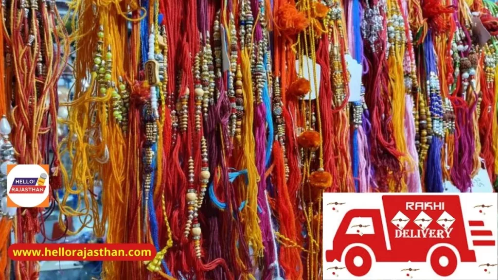 Asian Pacific Cargo , Asian Pacific Cargo Jaipur, Asian Pacific Cargo Contact, Rakhi, Rakhi Celebration, Rakhi Courier, Rakhi in Rajasthan, Rakhi Courier in Jaipur,