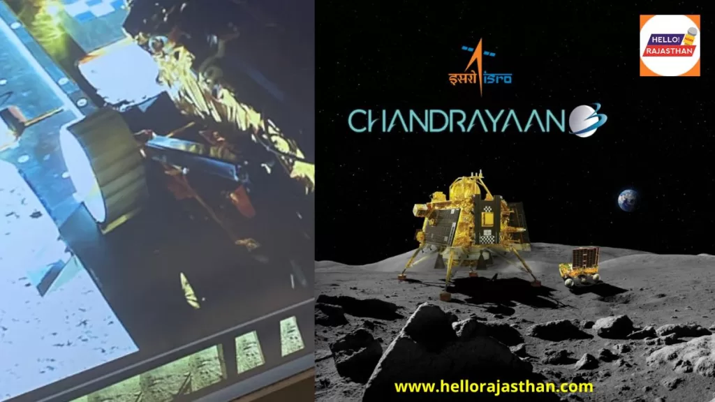 Chandrayaan 3, ISRO, Chandrayaan 3 Moon Landing, Chandrayaan 3 Landing, Chandrayaan 3 Landing Date, Chandrayaan 3 Landing Time, Chandrayaan 3 Landing Live, ISRO, Chandrayaan Landing Live Streaming, Chandrayaan 3 Landing on Moon, ISRO Moon Mission,चंद्रयान 3, इसरो, चंद्रयान 3 चंद्रमा पर लैंडिंग, चंद्रयान 3 लैंडिंग, चंद्रयान 3 लैंडिंग तिथि, चंद्रयान 3 लैंडिंग समय, चंद्रयान 3 लैंडिंग लाइव, इसरो, चंद्रयान लैंडिंग लाइव स्ट्रीमिंग, चंद्रयान 3 चंद्रमा पर लैंडिंग, इसरो चंद्रमा मिशन