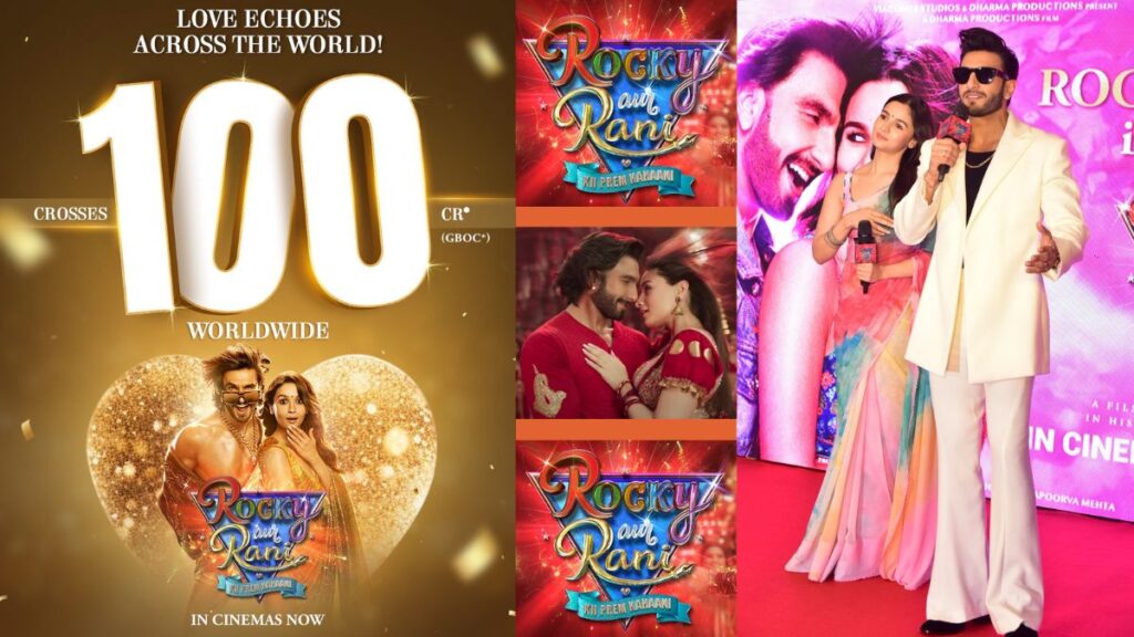 Rocky Aur Rani Kii Prem Kahani , Rocky Aur Rani Kii Prem Kahani Full Movie, Full HD Movie Rocky Aur Rani Kii Prem Kahani , Box Office Collection, Dharma Productions, Dharmendra, Karan johar, Ranveer Singh, Alia Bhatt