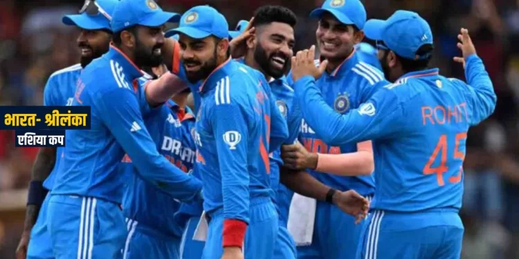 Asia Cup 2023 , India vs Sri lanka live updates, Asia Cup final, India Sri lanka final match, Ind vs SL match live updates, Ind vs SL live updates, Ind vs SL updates, Asia Cup 2023, IND vs SL Asia Cup 2023, Ind vs SL cricket live score, live score, Sl ind live score, Sl ind live updates, Ind vs SL live score, live score india vs Sri lanka, IND vs SL, Ind vs sl match timings, Asia cup India vs Sri lanka, India vs Sri lanka 2023, Sri lanka vs india match, Sl vs ind match, IND vs SL cricket match, Icc ranking news today, ICC ond Day Rankings, Pakistan Cricket Team, South africa vs australia ODI 2023, Icc ranking news t20, Icc ranking news batsman, icc ranking t20, icc ranking test, icc test ranking batsman, icc rankings 2023, icc test ranking bowler, india vs australia t20 2023 schedule, India vs australia schedule 2023 venue, India vs australia schedule 2023 tickets, India vs australia schedule 2023 aaj tak, india vs australia 2023 odi series, krishan kumar aaj Tak, India miss chance to be No.1 in all formats after Asia Cup loss to Bangladesh, Pakistan Can Become No.1 ODI Team Again Even If India Win Asia Cup. Here's How, Bharat vs australia ODI 2023, India in world cup 2023 venue, India in world cup 2023 tickets, India in world cup 2023 schedule, India in world cup 2023 qualifiers, India in world cup 2023 date, cricket world cup 2023, icc world cup 2023 schedule pdf