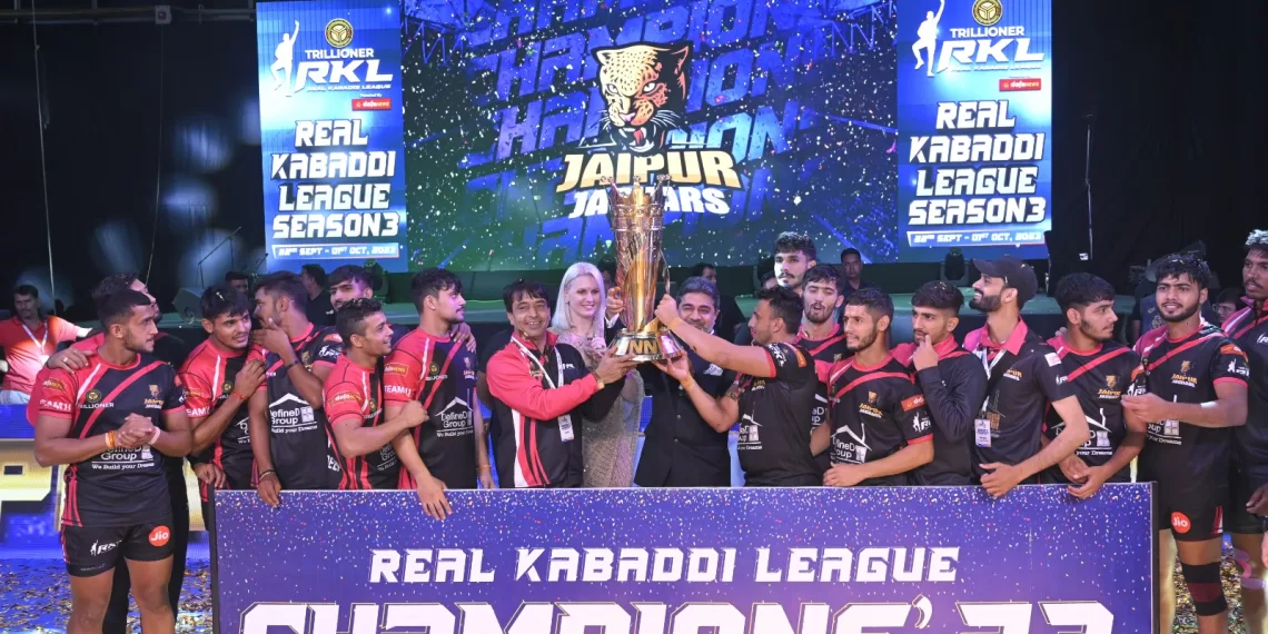 Real Kabaddi Season 3, Real Kabaddi Season, Real Kabaddi Season 3 started in Jaipur , Jaipur Jaguars won, Real Kabaddi Season 3 in Jaipur