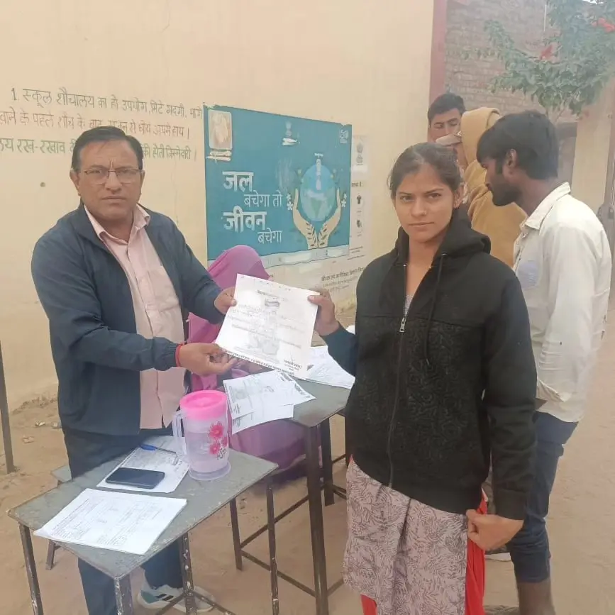 Rajasthan Election Voting 2023,Rajasthan Election 2023 polling station, polling station in Bikaner, festival of democracy, Election 2023, Chunav 2023, Rajasthan Chunav 2023,