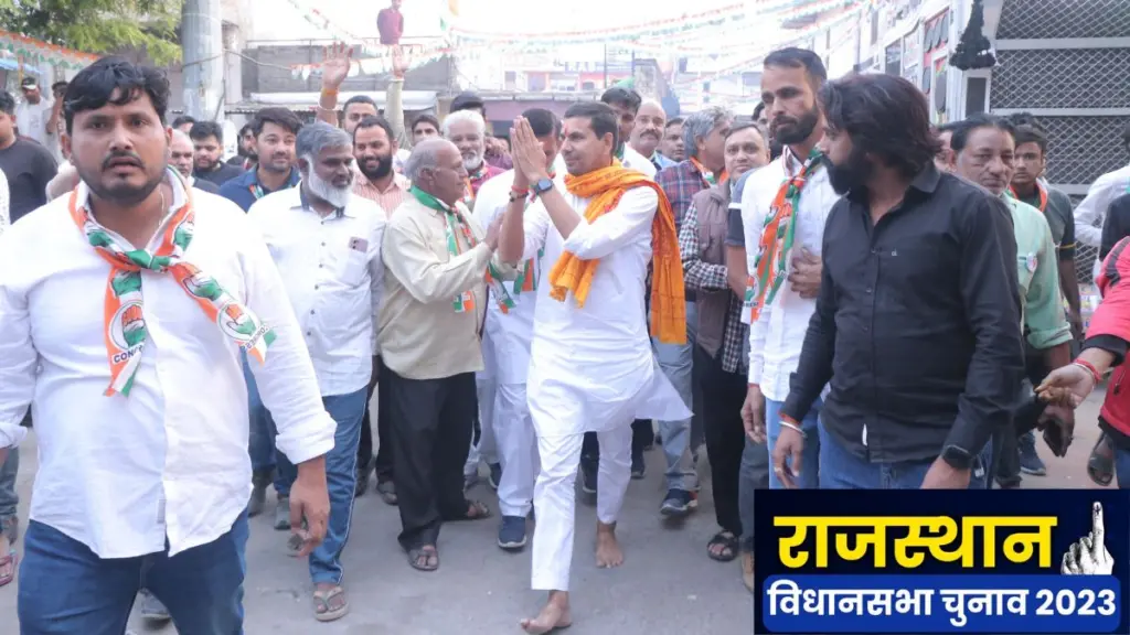 Pushpendra Bhardwaj, Congress, Rajasthan Assembly Election 2023,Election 223,Chunav 2023,Chunav,Rajasthan Chunav,Chunav in Rajasthan,Voting time in Rajasthan, Polling Booth in Bikaner,