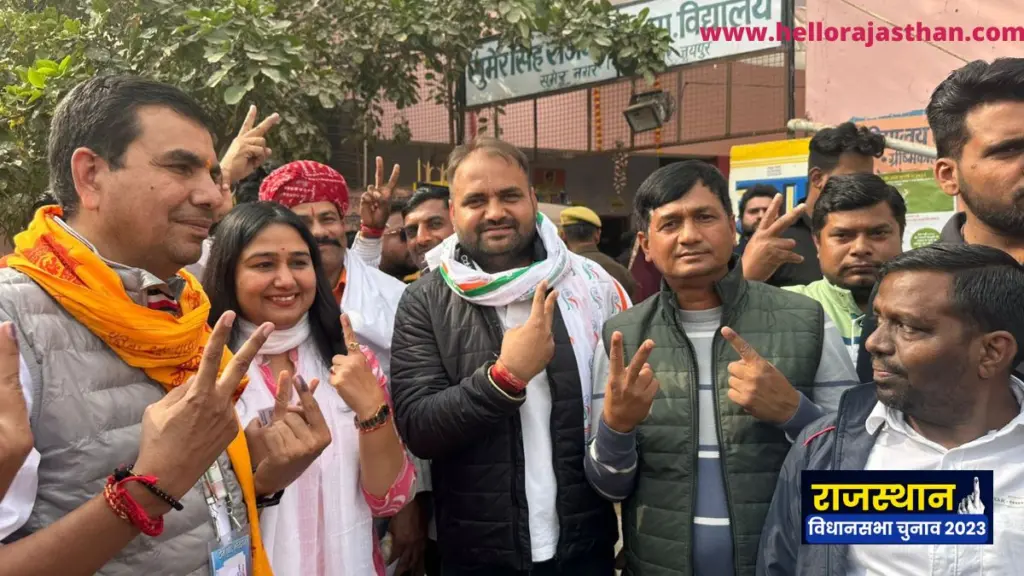 Sanganer Congress Candidate Pushpendra Bhardwaj, festival of democracy, Pushpendra Bhardwaj Rajasthan Election Voting 2023,Rajasthan Election 2023 polling station, polling station in Jaipur, festival of democracy, Election 2023, Chunav 2023, Rajasthan Chunav 2023,