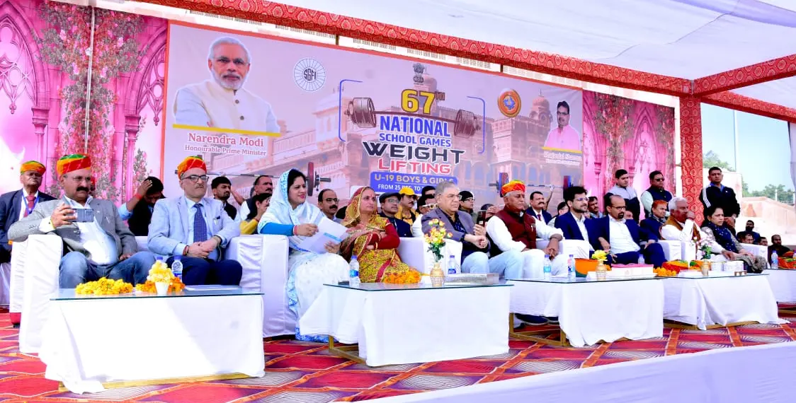 67th National Weightlifting competition, Weightlifting competition, Weightlifting, nutrition for students, nutrition for sports person,