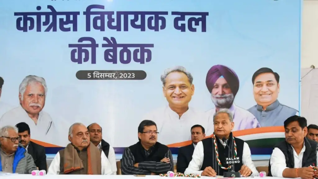 Congress , Rajasthan Election, Ashok Gehlot, Sachin Pilot,
